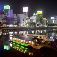 Image of Nakasu and Naka River at Night(2010)