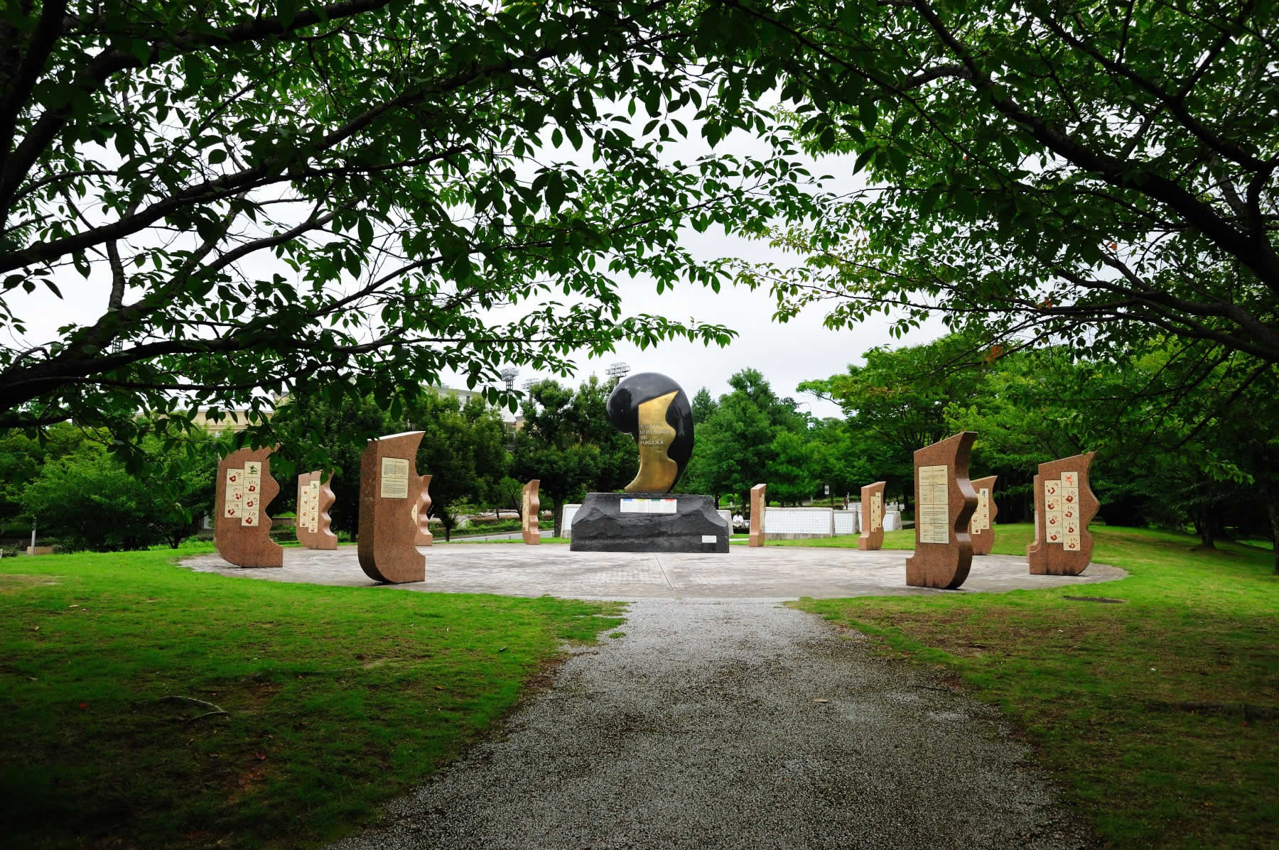 ユニバーシアード福岡大会の記念碑(2009)の画像