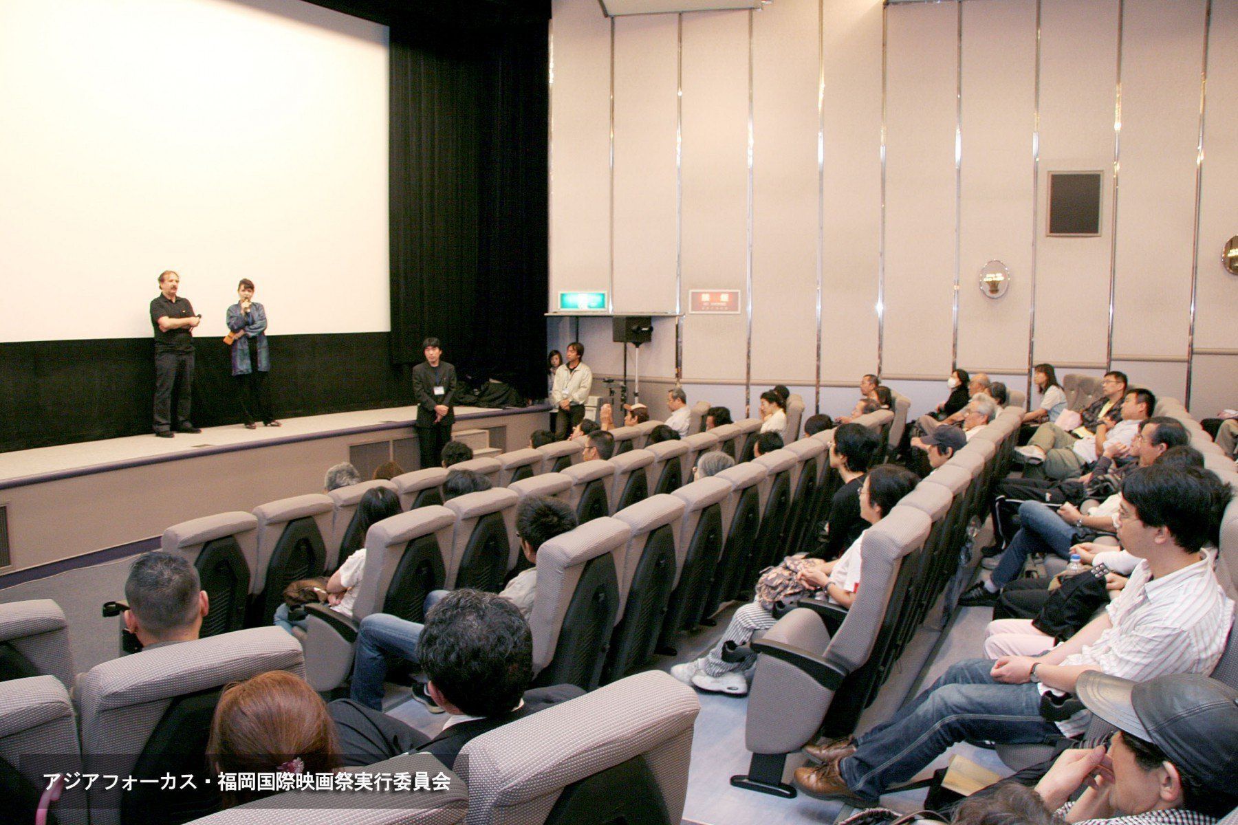 福岡国際映画祭・監督とのセッション(撮影年不明)の画像