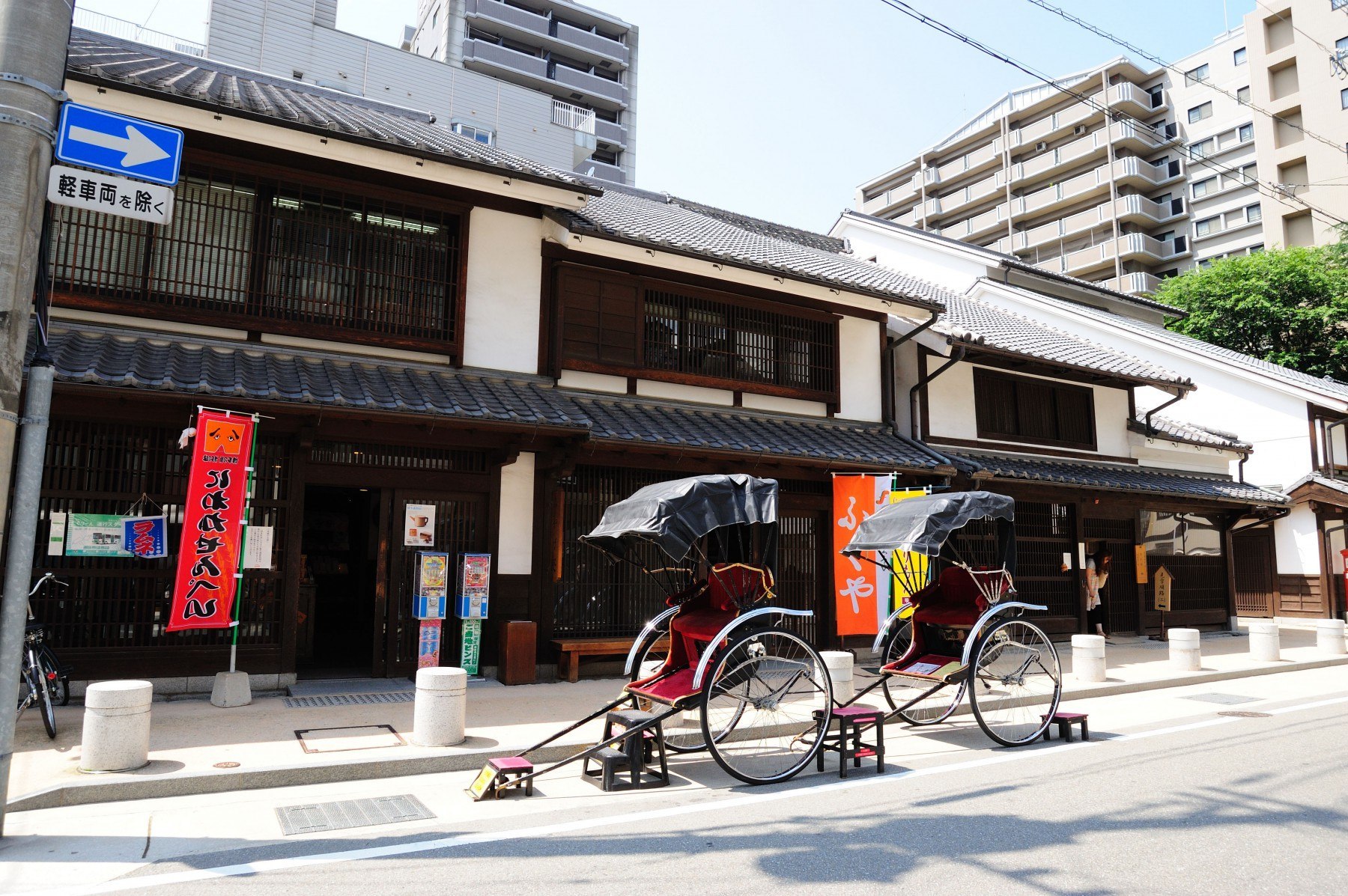 博多町家ふるさと館・外観(2009)の画像