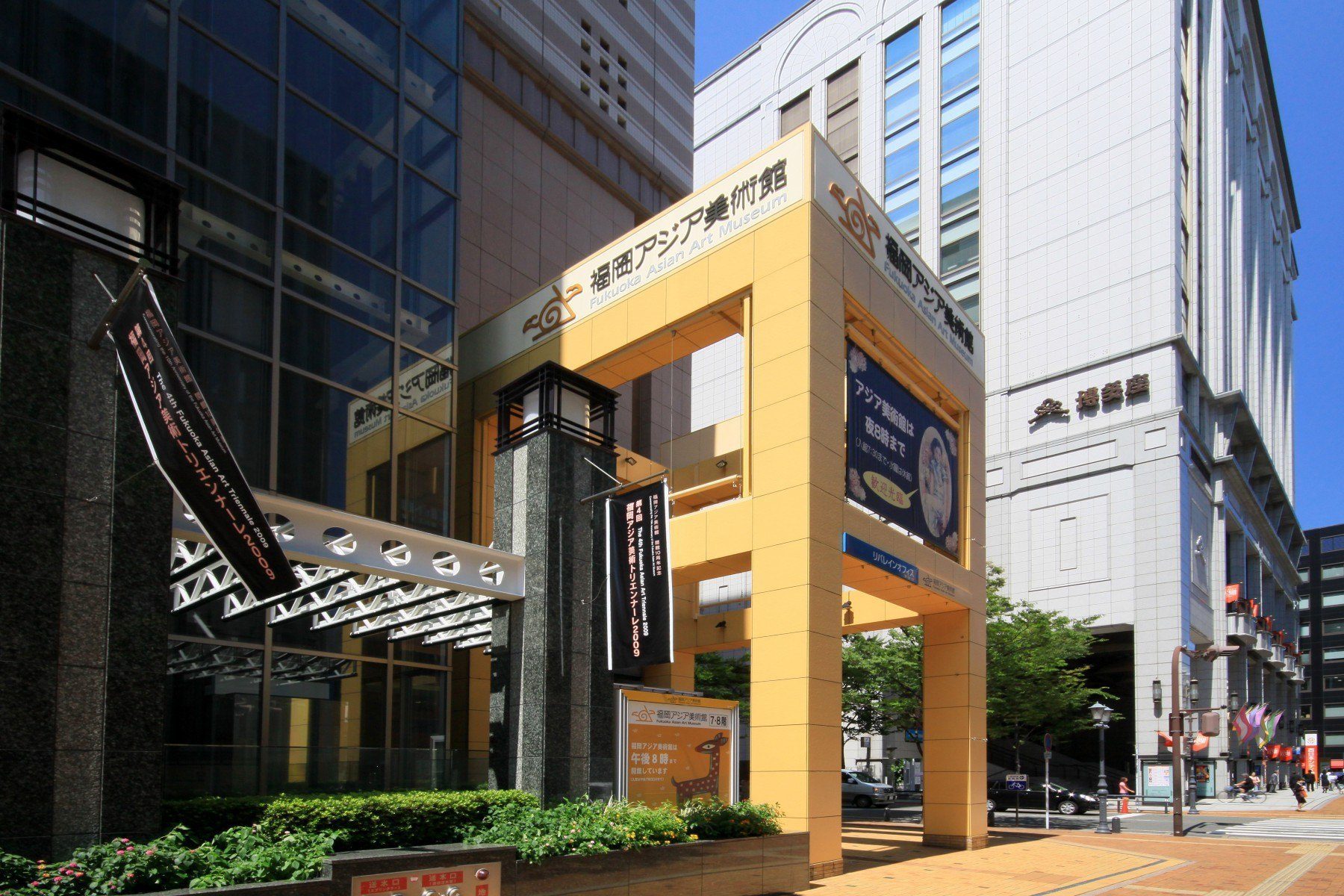 福岡アジア美術館(2009)の画像
