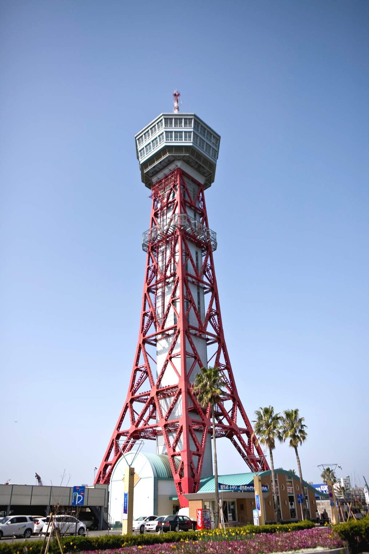 博多ポートタワー(2010)の画像