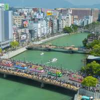 Image of Hakata Dontaku Port Festival(2014)