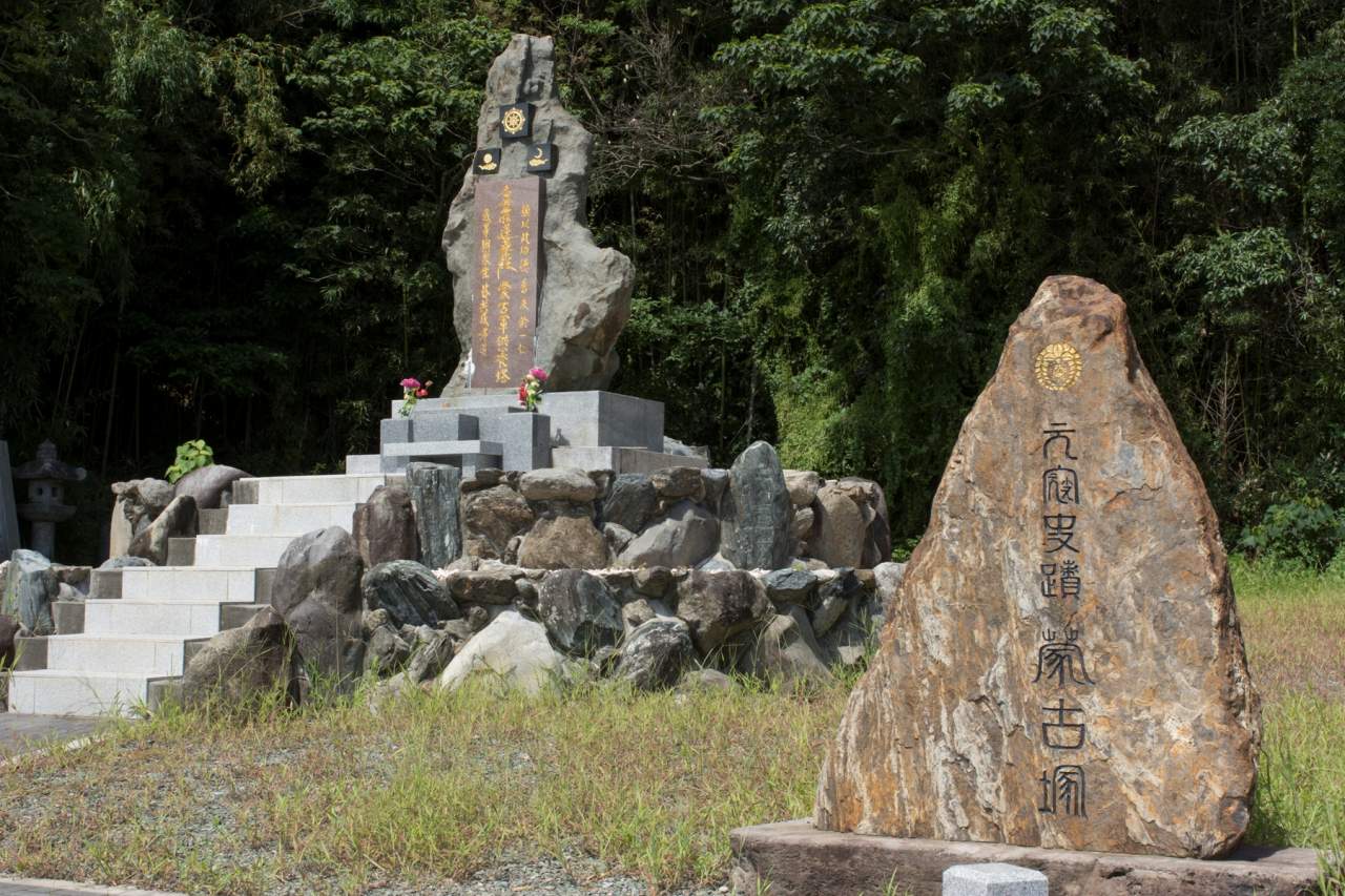 蒙古塚(志賀島)(2013)の画像