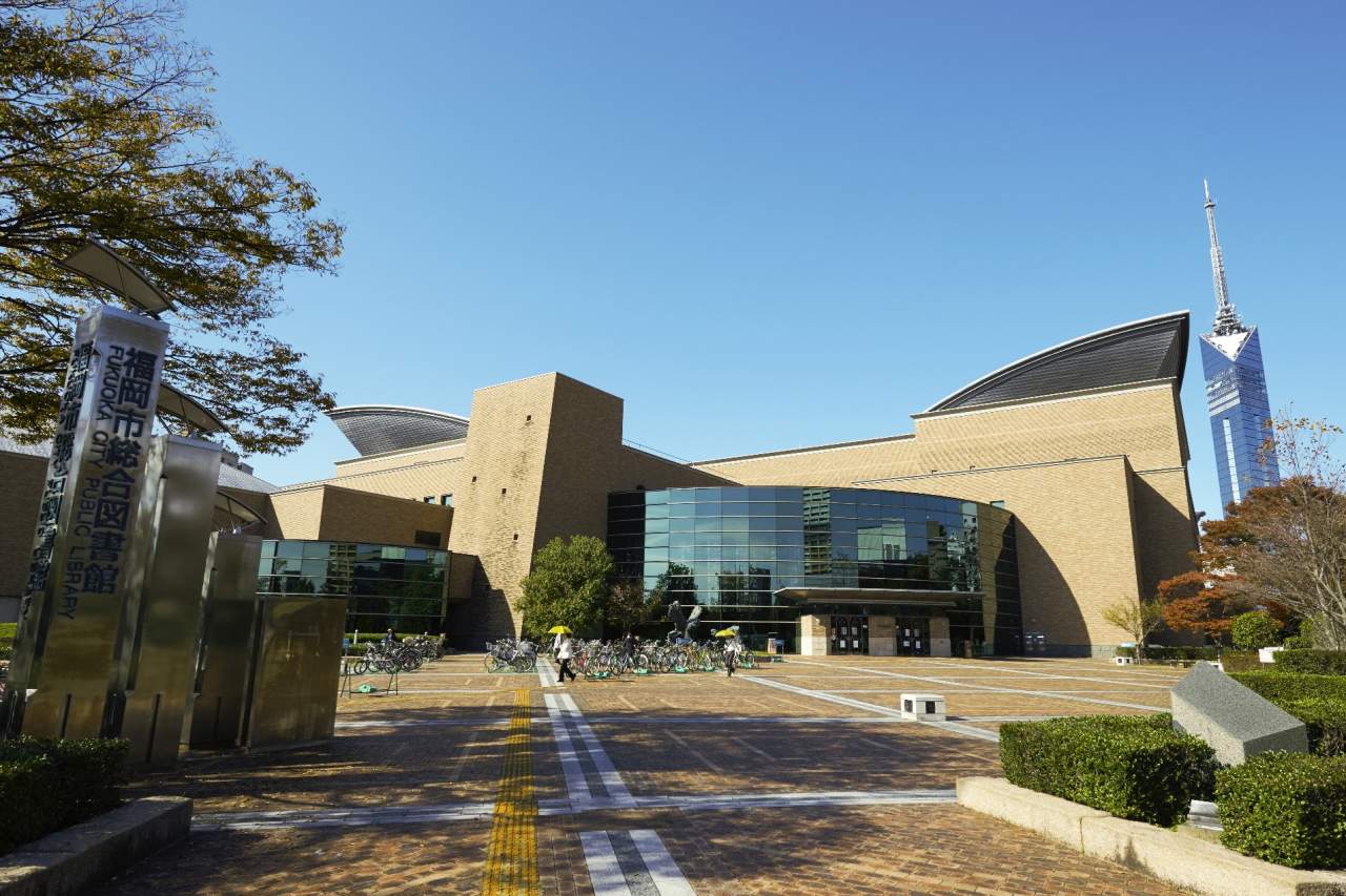 福岡市総合図書館・外観(2013)の画像