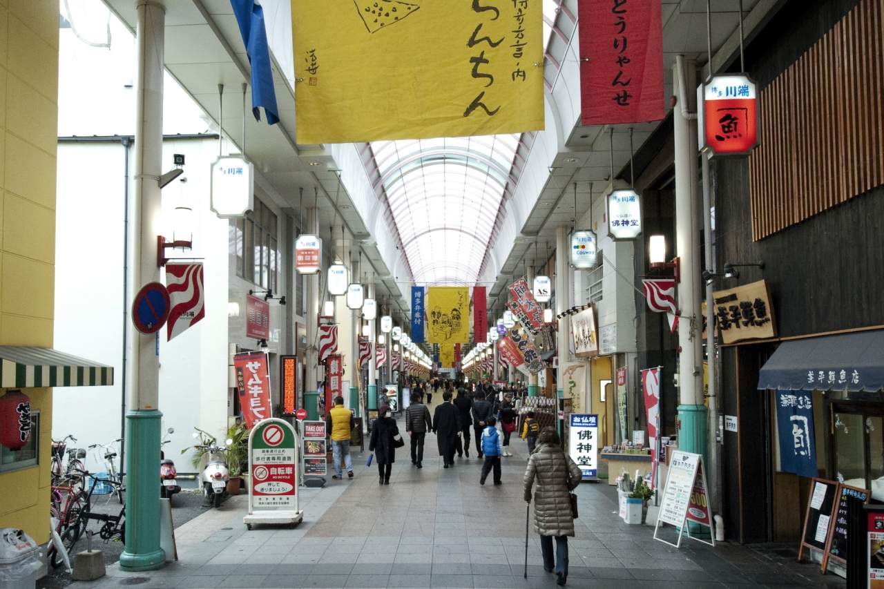 川端商店街(2013)の画像