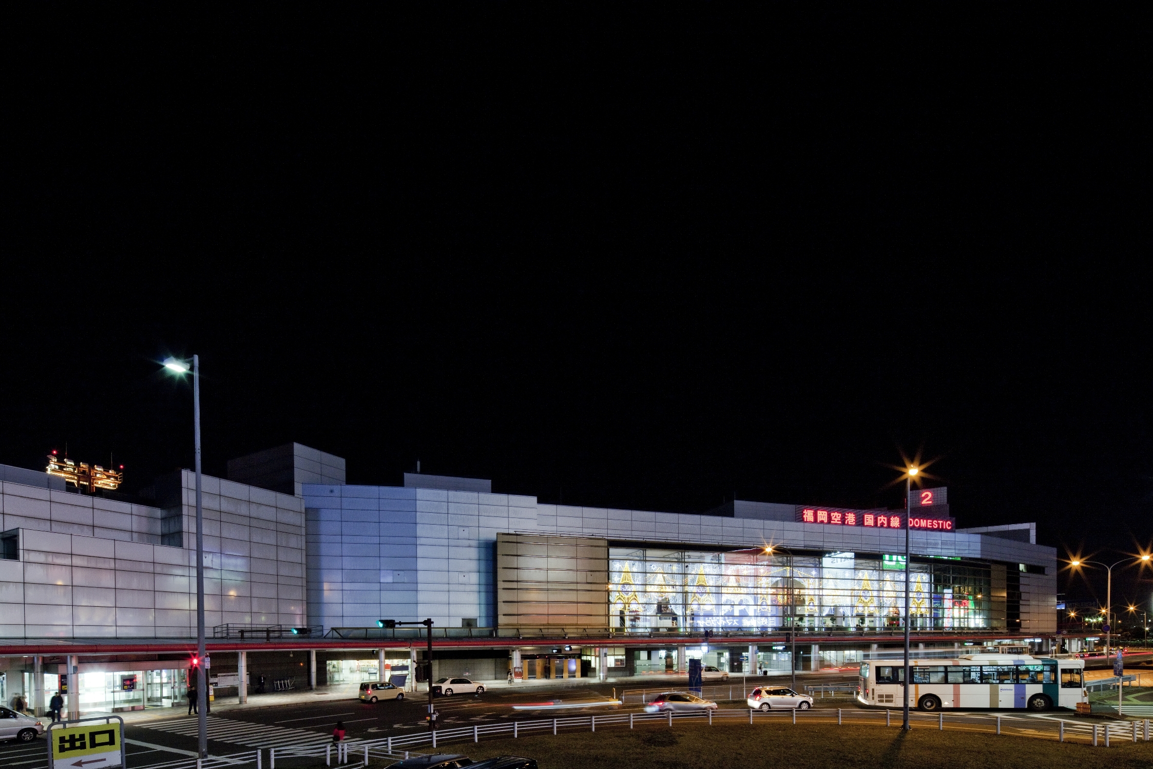 福岡空港夜景(2013)の画像