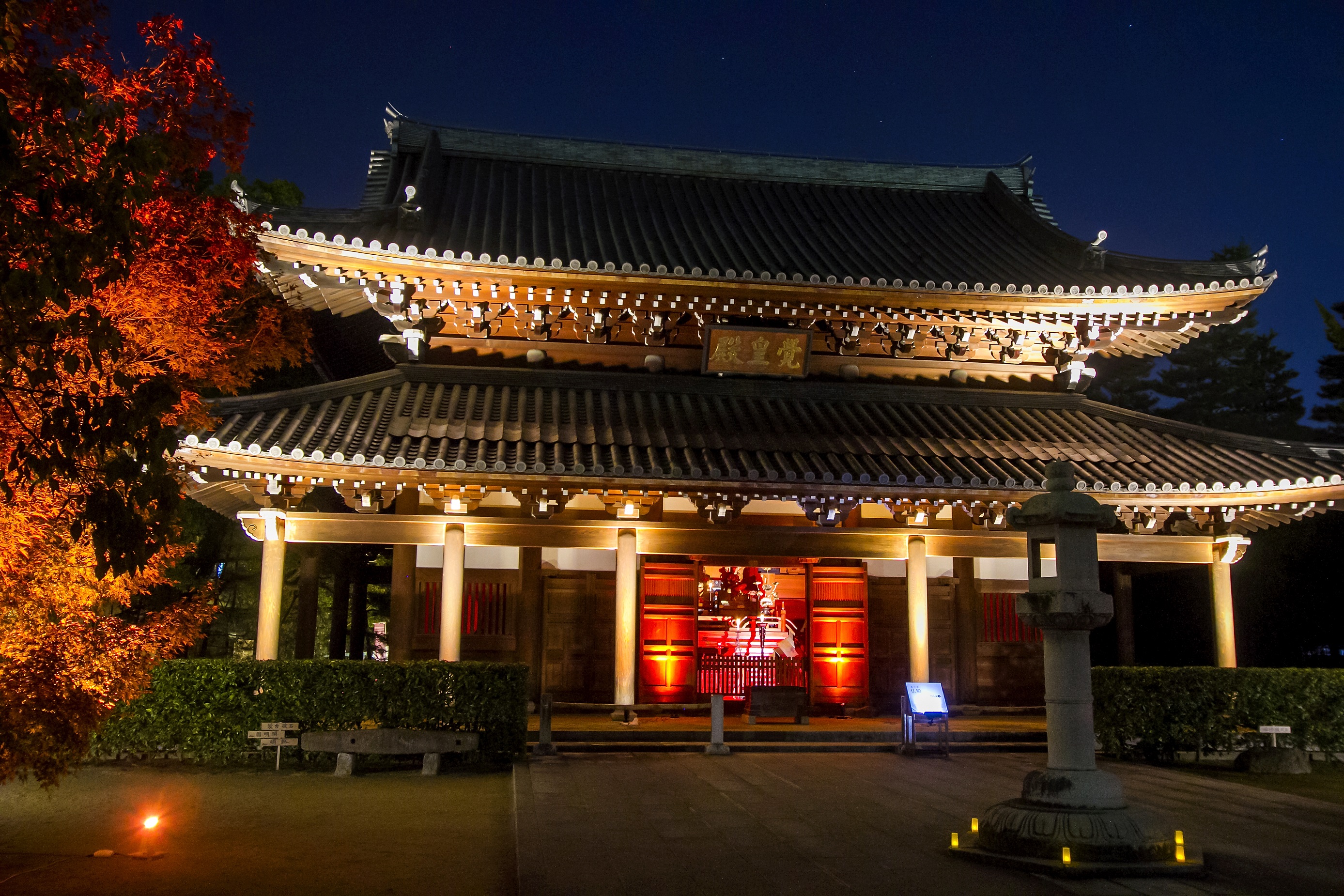 博多ライトアップウォーク・承天寺(2014）の画像